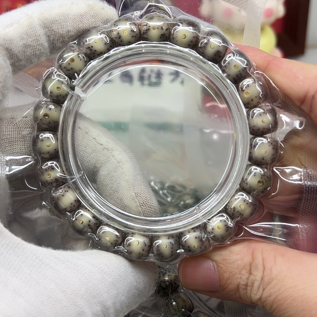 星月菩提吊坠10×9丹凤眼  39