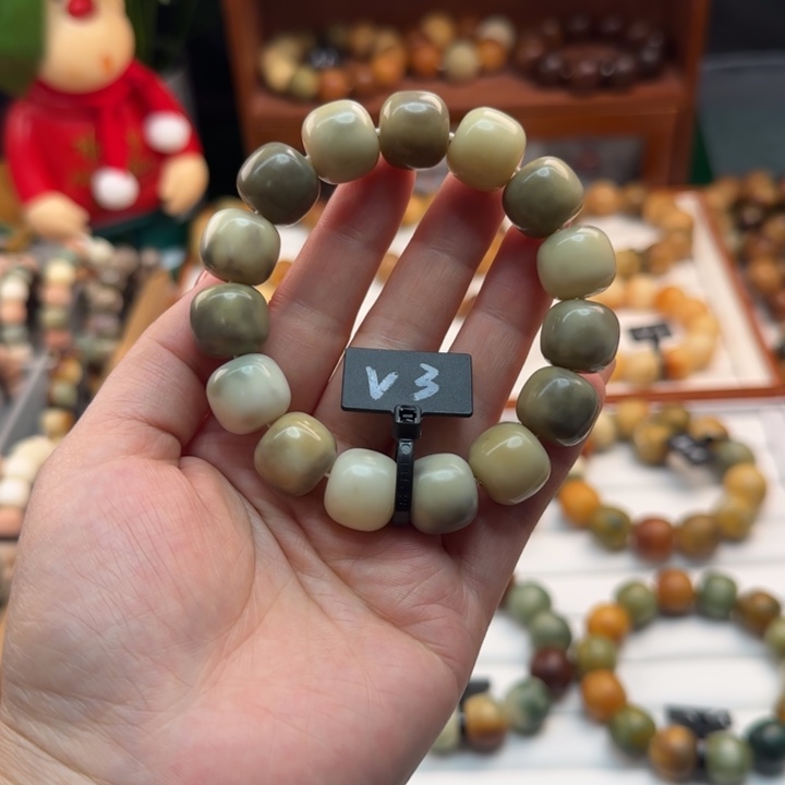 菩提根/象牙果手串卡15桶珠微瑕