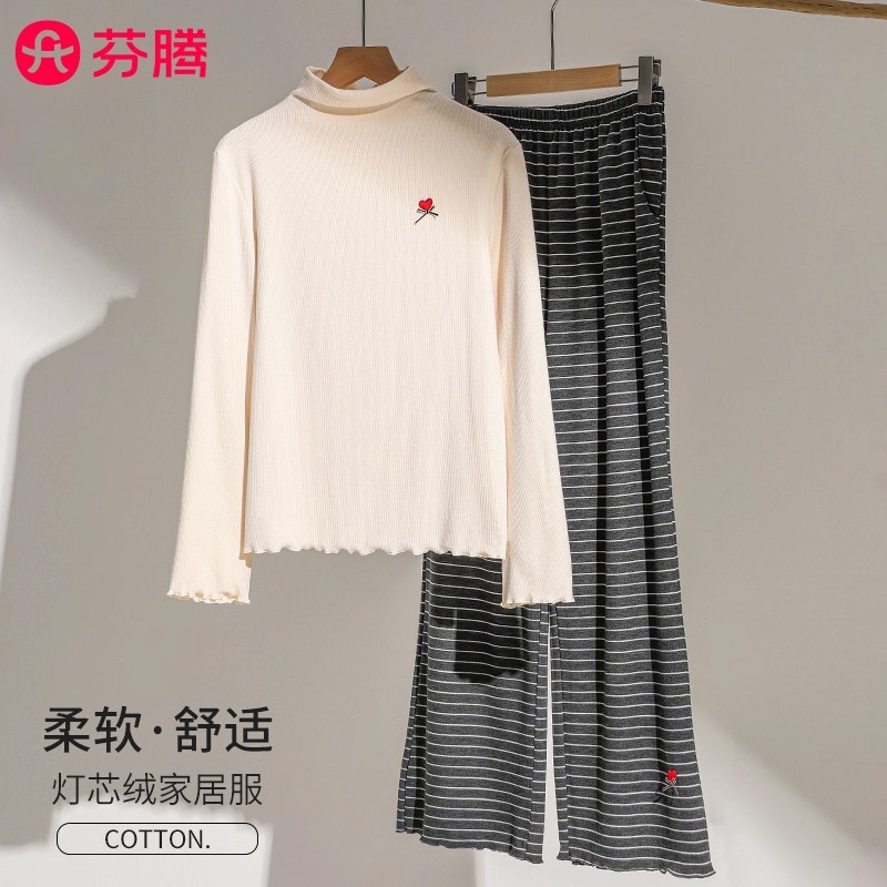 芬腾春季半高领女士睡衣春季休闲可外穿灯芯绒家居服套装2025新款