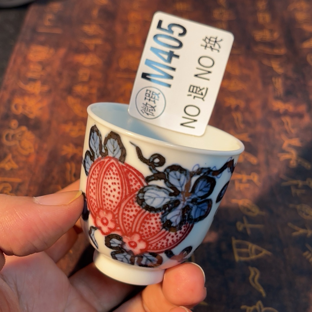 405 半月陶瓷半月陶瓷