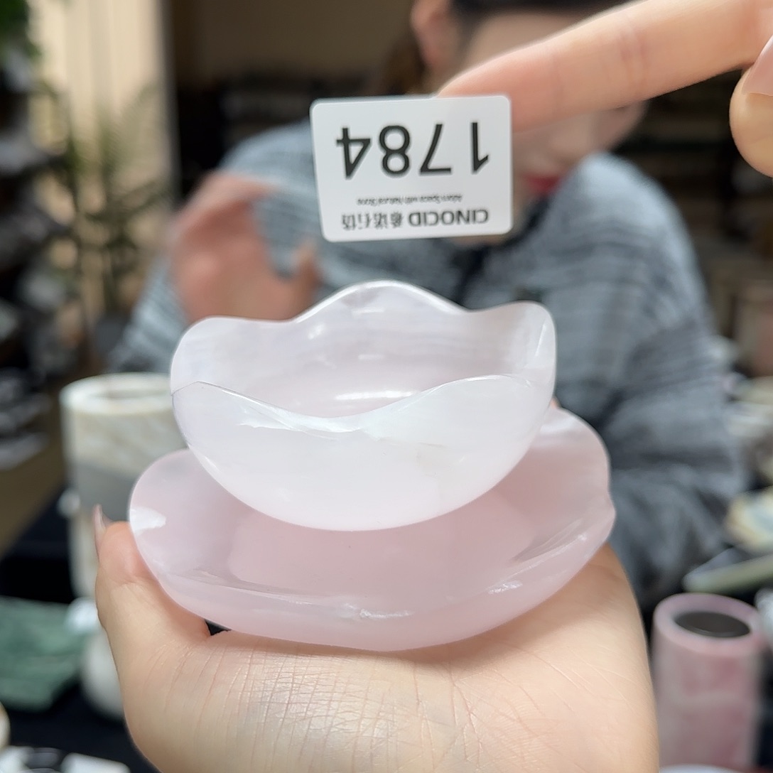 1784粉玉口杯套组福利