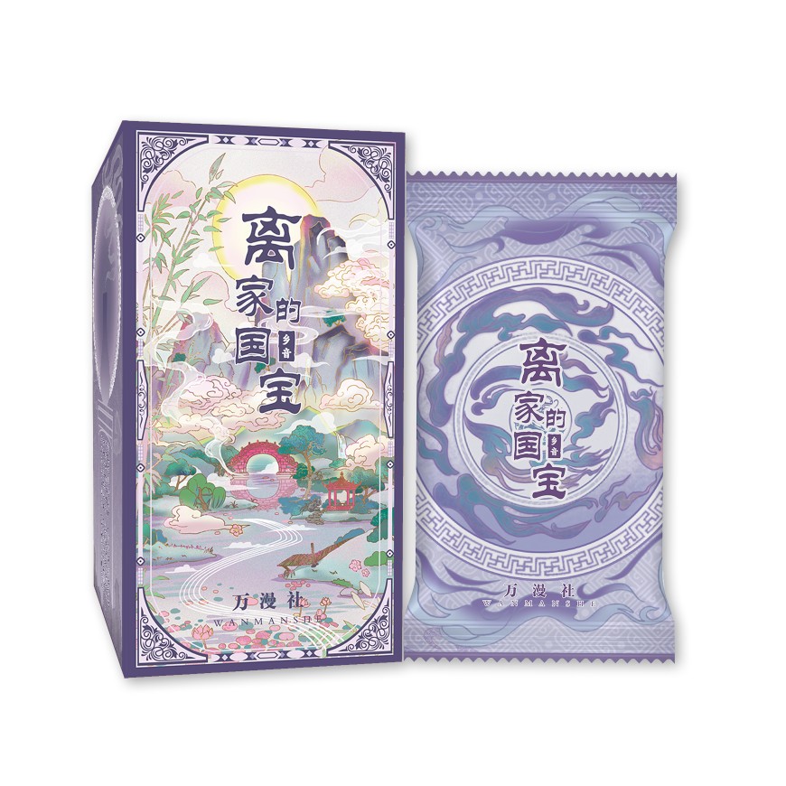 【点盒】万漫社《离家的国宝2-乡音》收藏卡牌盲盒（默认代拆）