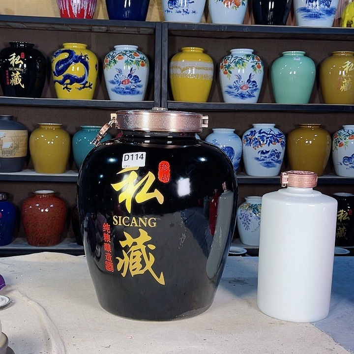 【闪购商品】缸丰*114酒坛30斤装的一个金属盖