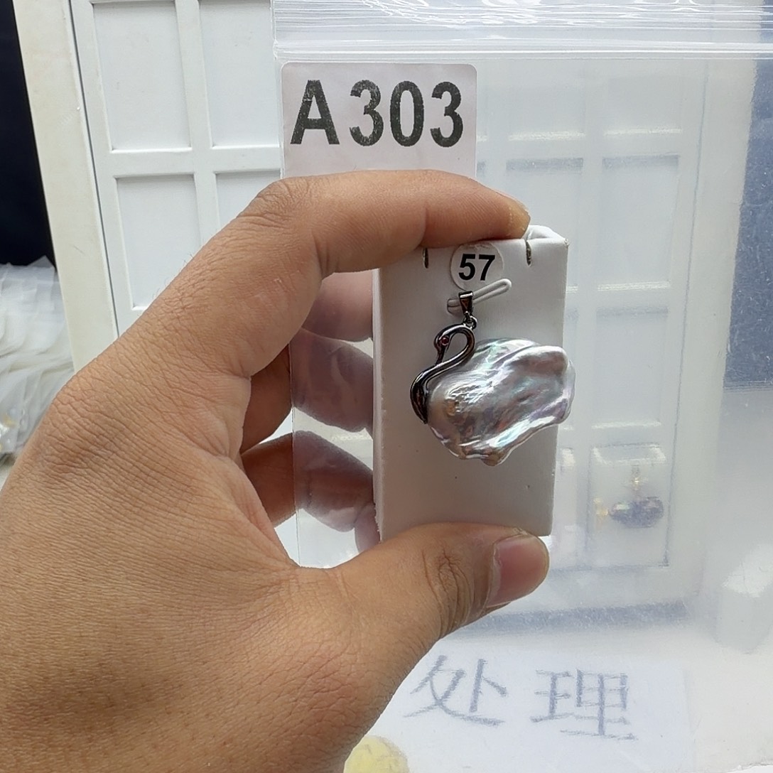 颈饰淡水珍珠合金
