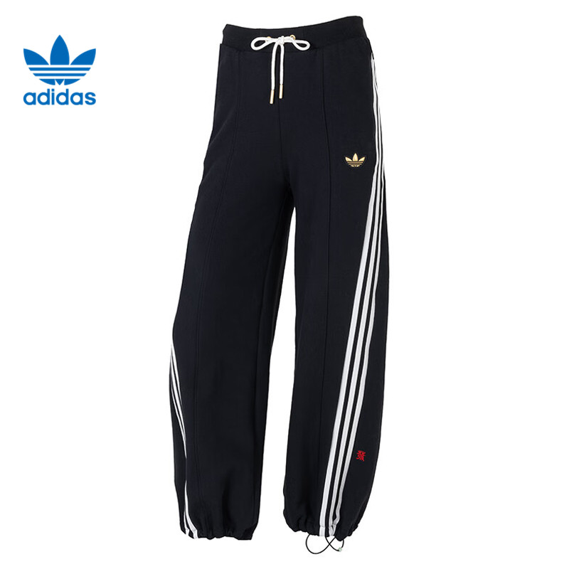 【专属】Adidas/阿迪三叶草春季女子运动舒适百搭休闲长裤JL8436