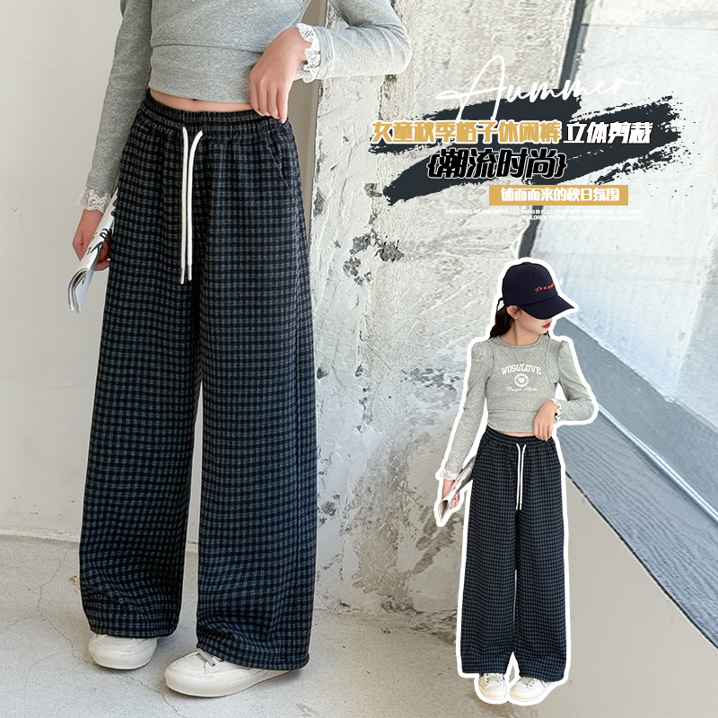 女童秋款裤子2025新款韩版洋气格子直筒裤中大童时尚学生春秋长裤