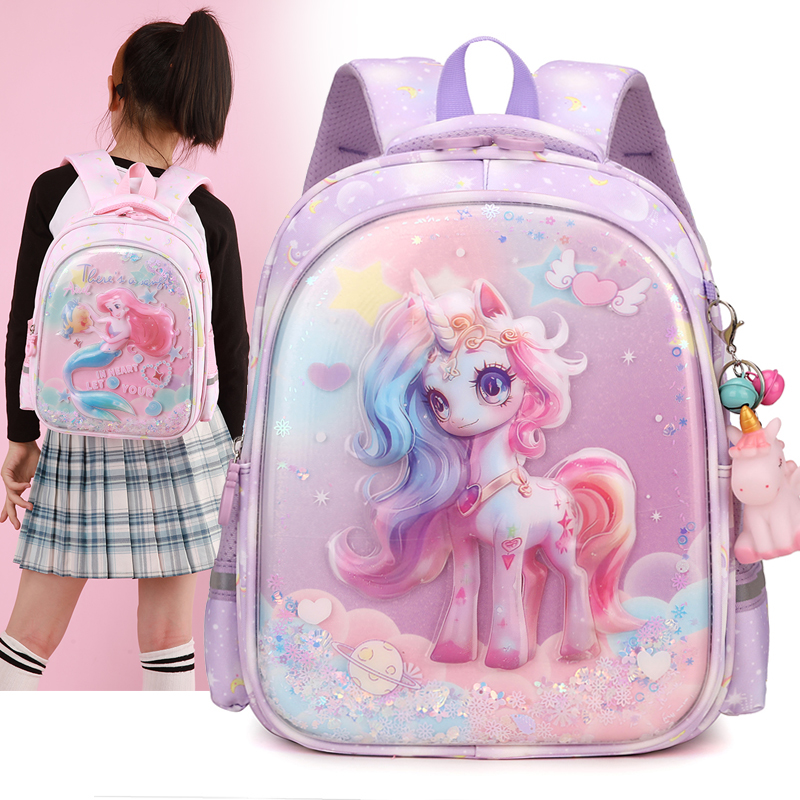 新款爱莎美人鱼书包幼儿园小中大班男女童时尚护脊轻便卡通双肩包