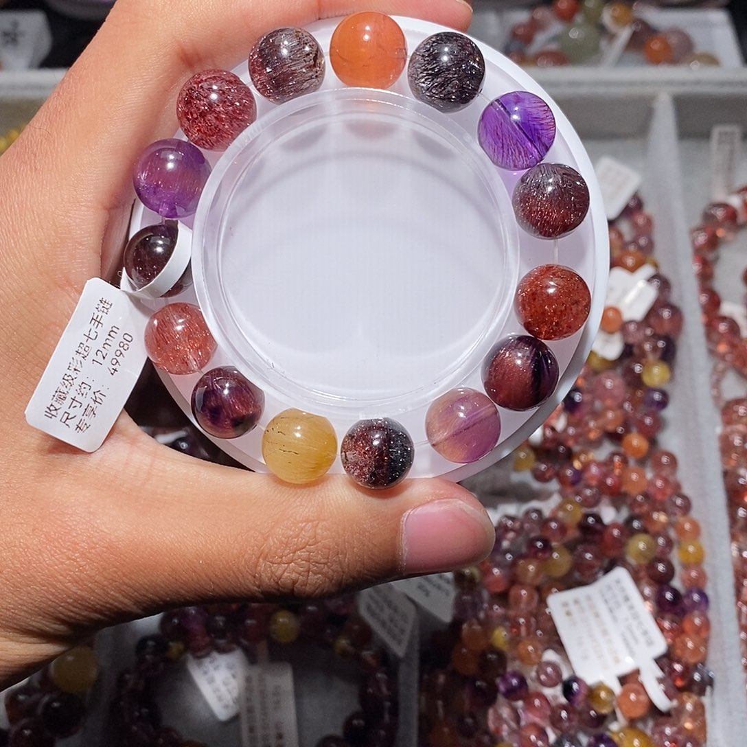 水晶手链未镶嵌彩超七