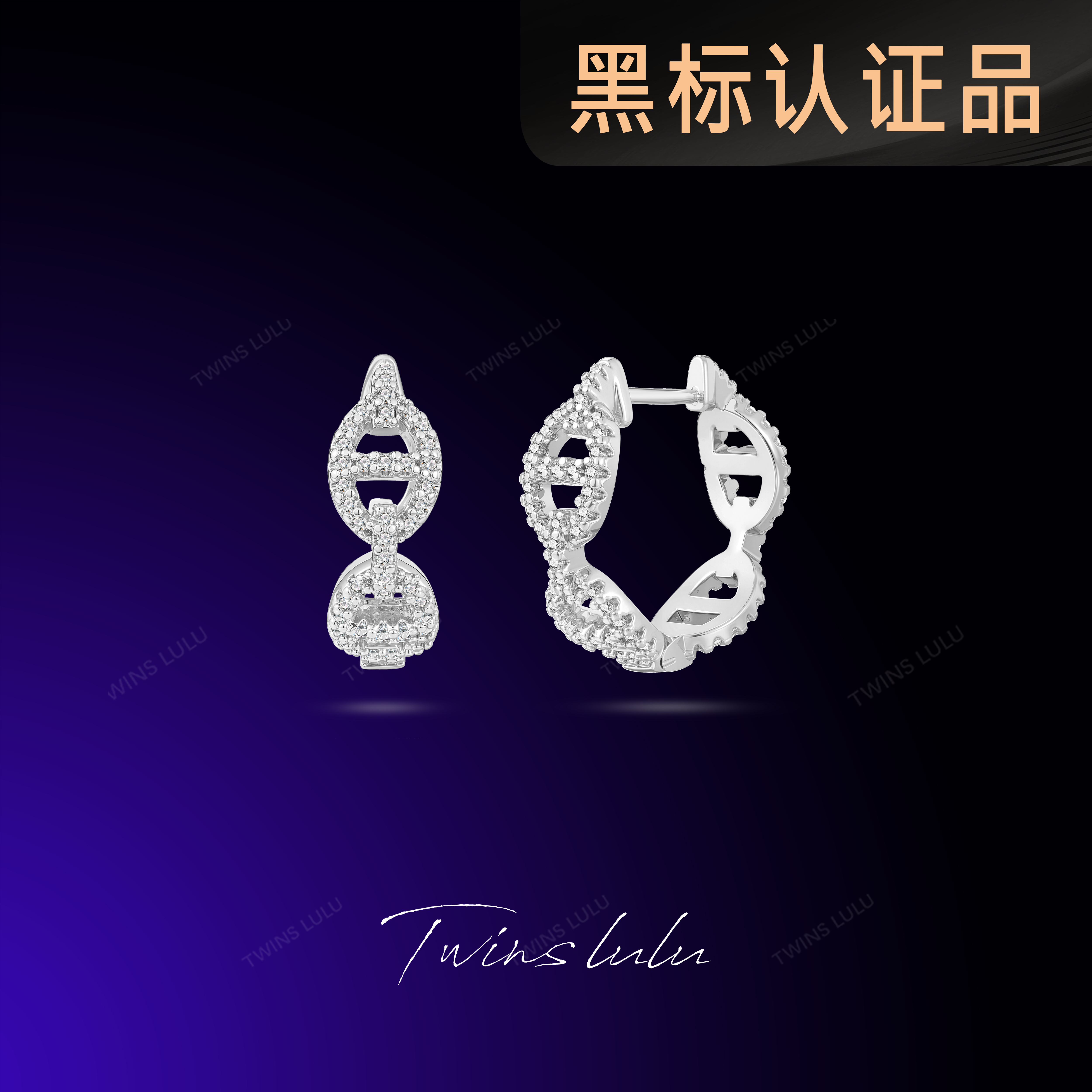 TWINS LULU镀K金夏上新小众首饰高级感猪鼻子耳环送女友TSL2654