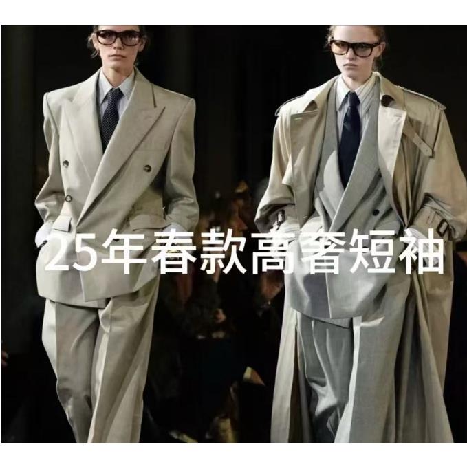 【KK专属】2025夏季新款时尚休闲韩版修身polo衫（001)