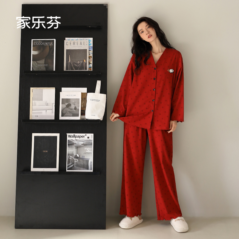 家乐芬红色睡衣女士春秋季纯棉长袖家居服熊猫V领套装本命年马年