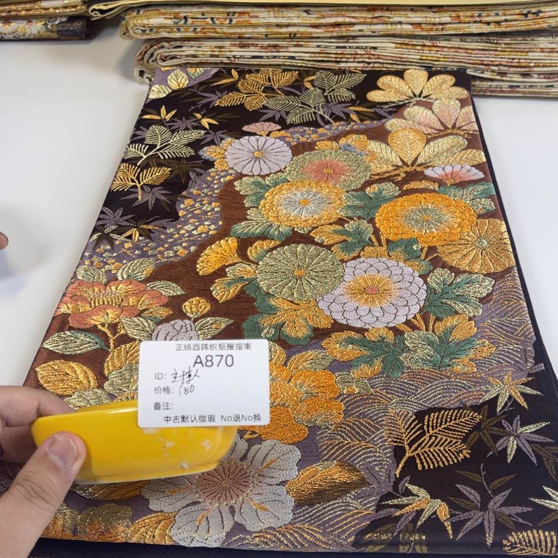 主***彬870中古默认瑕疵No退换