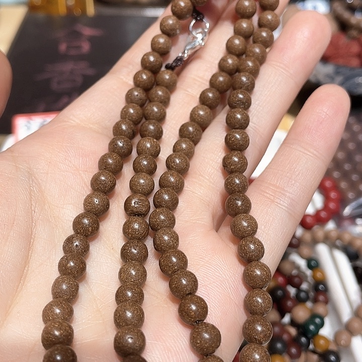 泥塑合香珠苏合0.6脖挂链