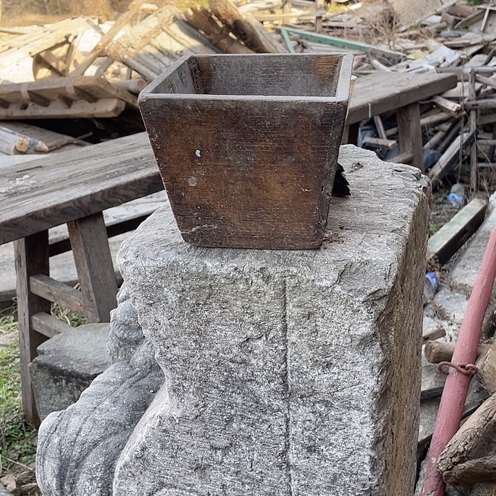 绒质老的四方小升子一个