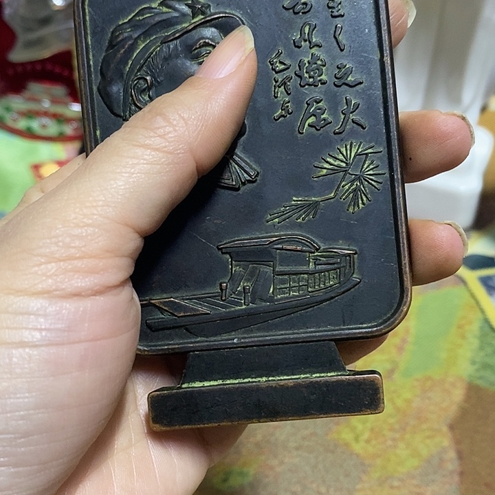 直播间里闪购链接