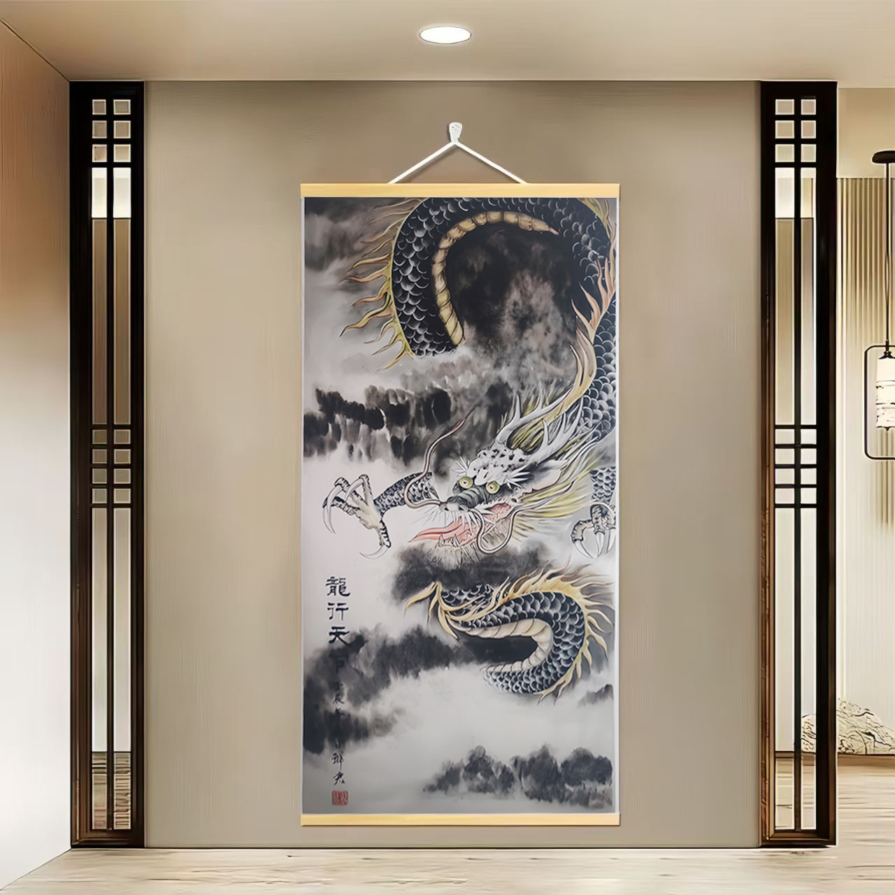 {732龙行天下}60x120cm现代简约挂轴装饰画办公室家居装饰画