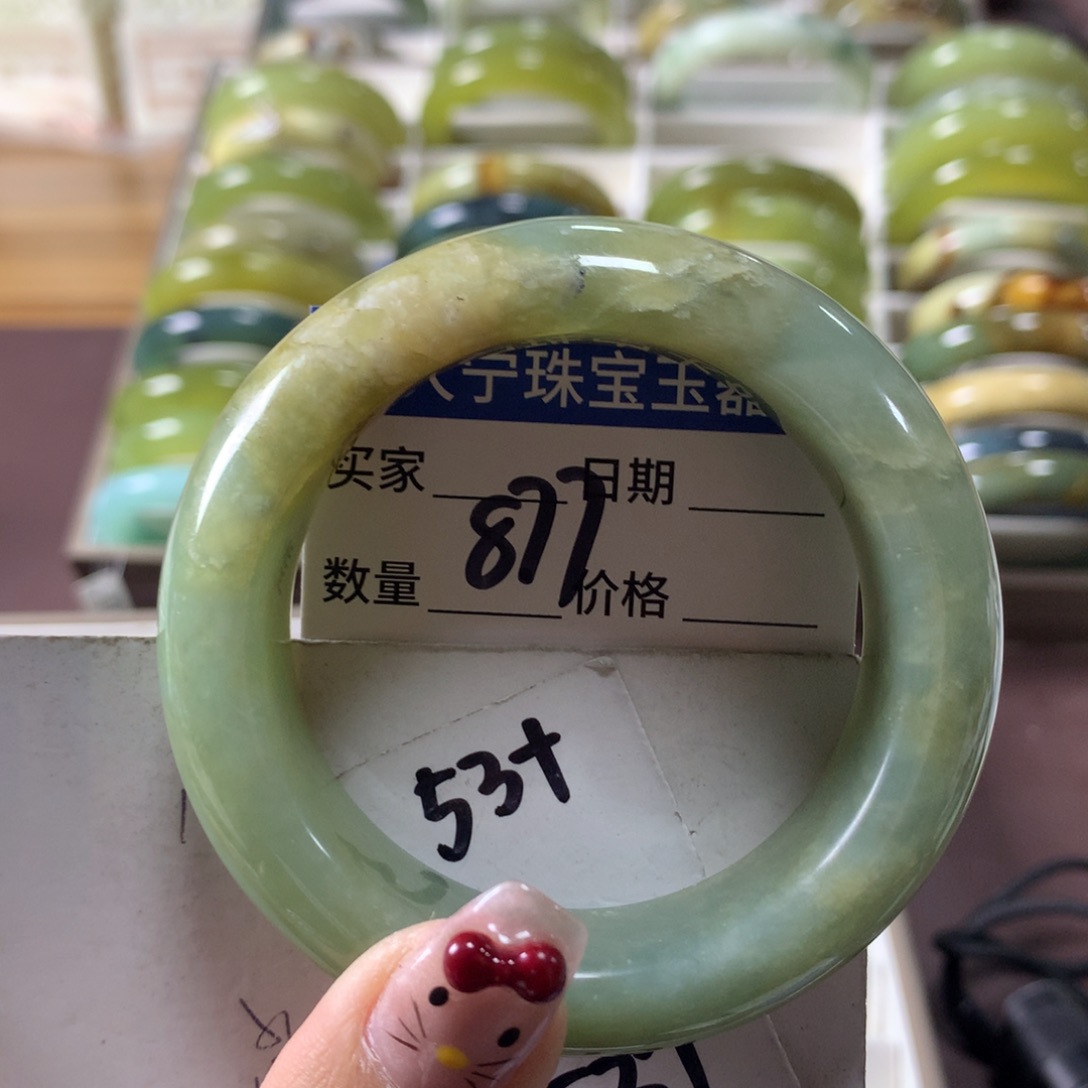 蛇纹石玉手镯未镶嵌877