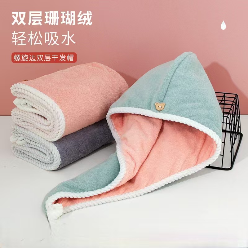 双层加厚网红干发帽女超强吸水免吹速干干发帽女款吸水速干干发帽