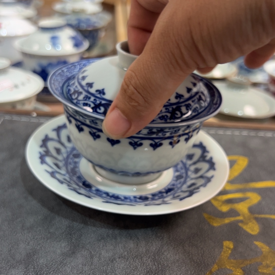 白青花宝相元宝盖碗全