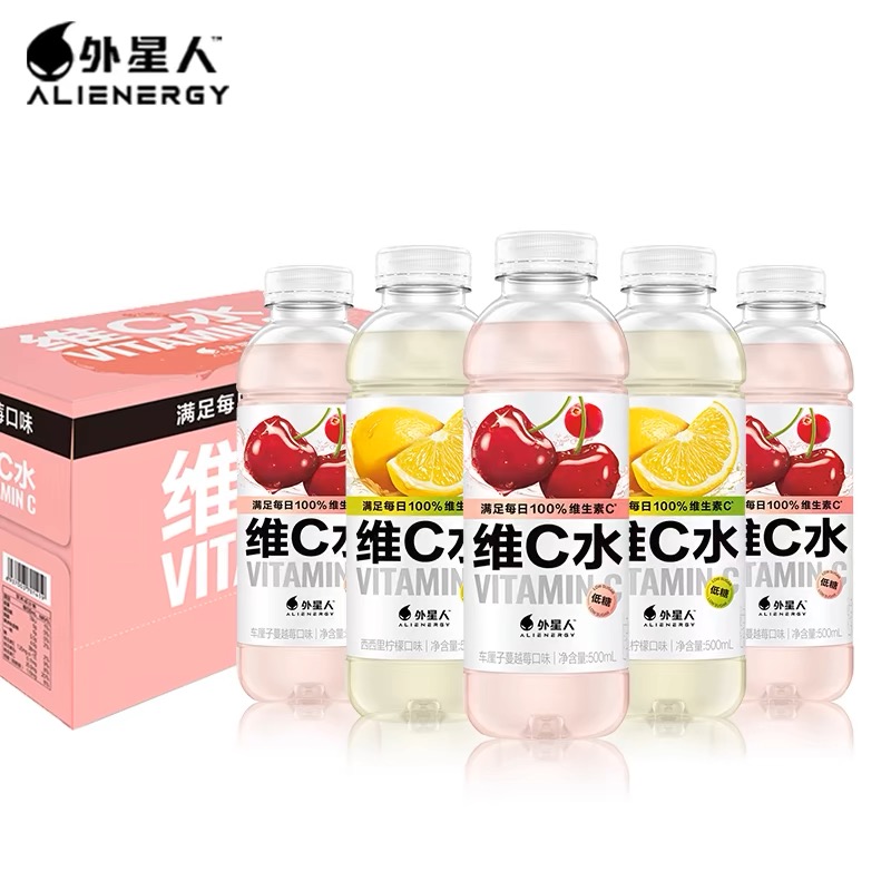 【全新口味 到手5瓶】元气外星人维C维B水低糖车厘子柠檬青提500ml