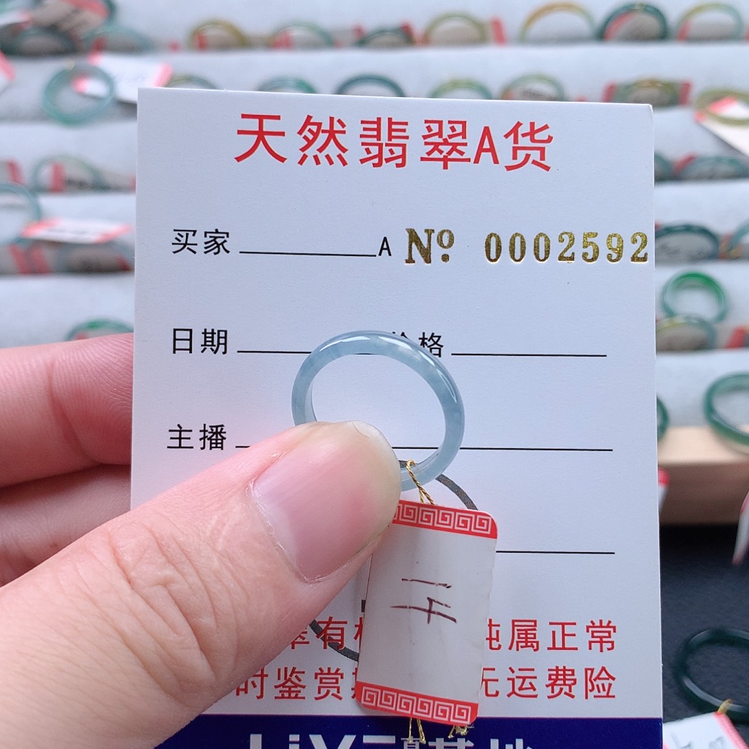 未镶嵌戒指翡翠天然翡翠A货戒指