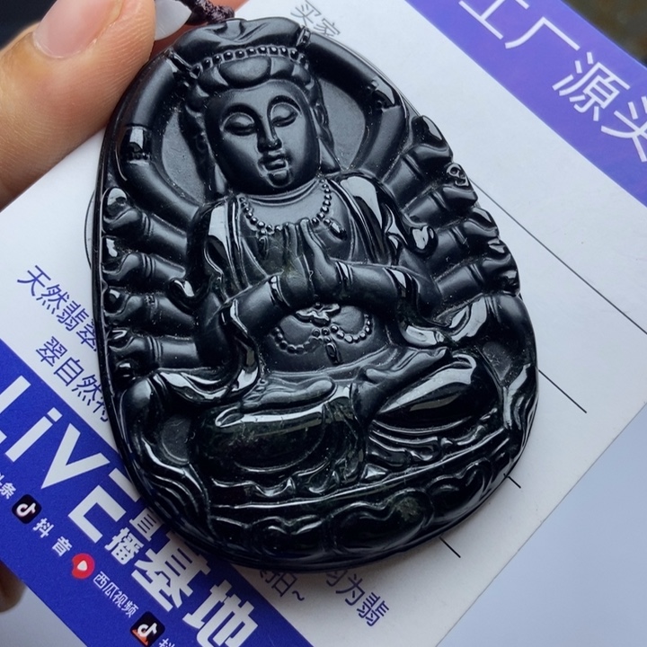 翡翠未镶嵌项链翡翠