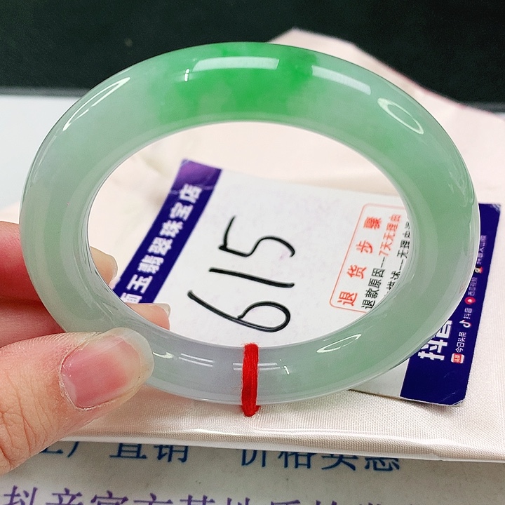 未镶嵌手镯翡翠翡翠