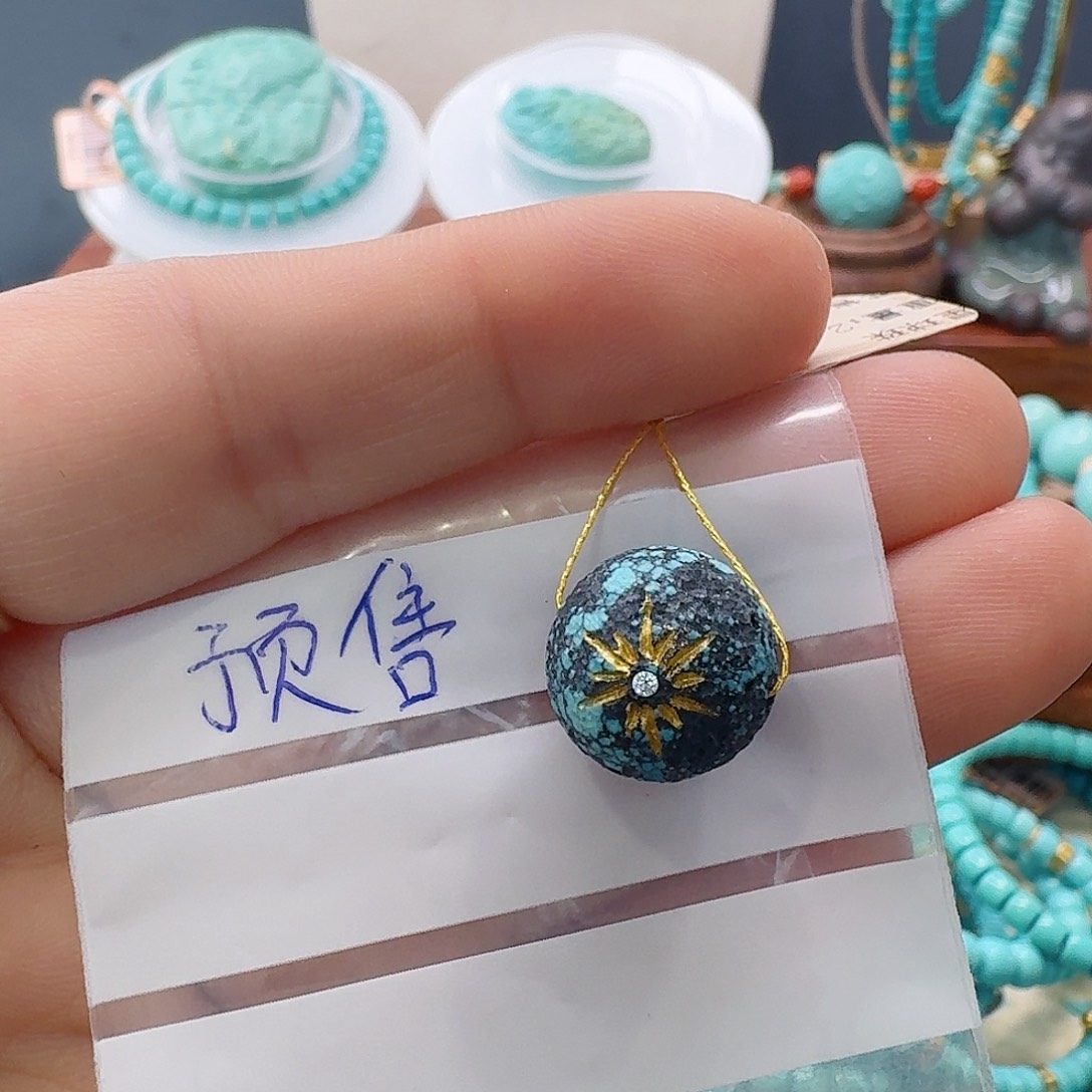 咖***醉绿松石未镶嵌珠宝半成品