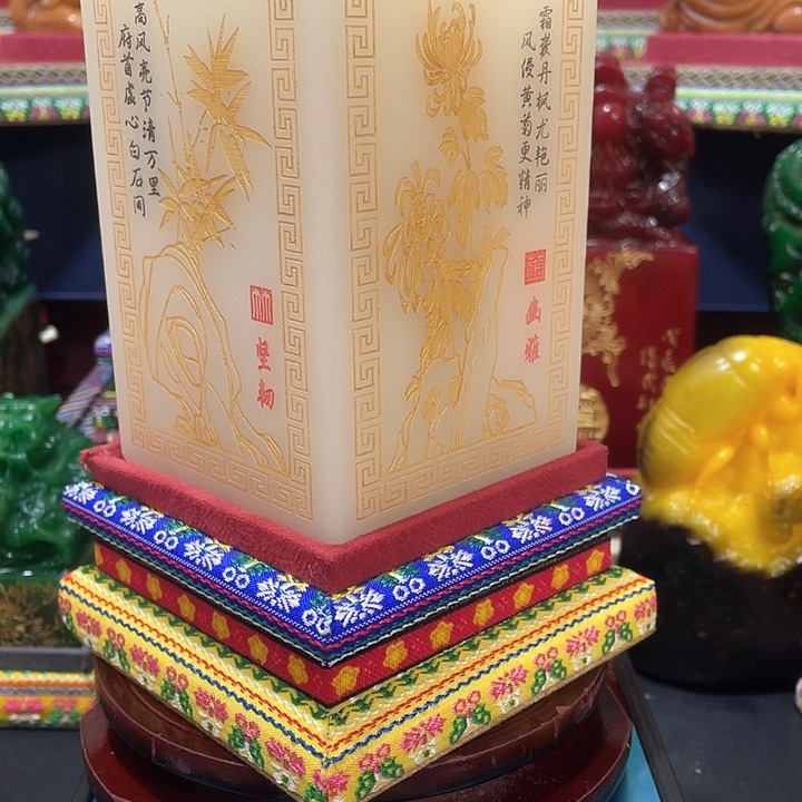 寿山石印石篆刻印章引首章闲章姓名章生日礼物