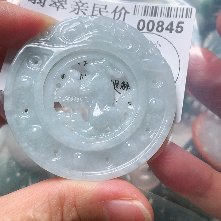 翡翠颈饰未镶嵌0000000845