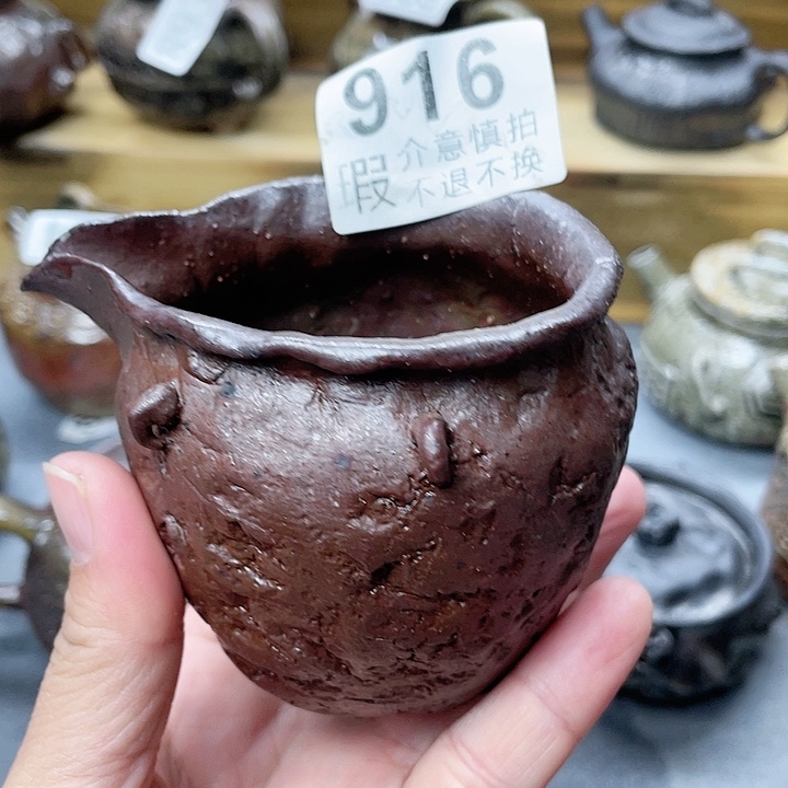 柴烧柴烧茶器福利