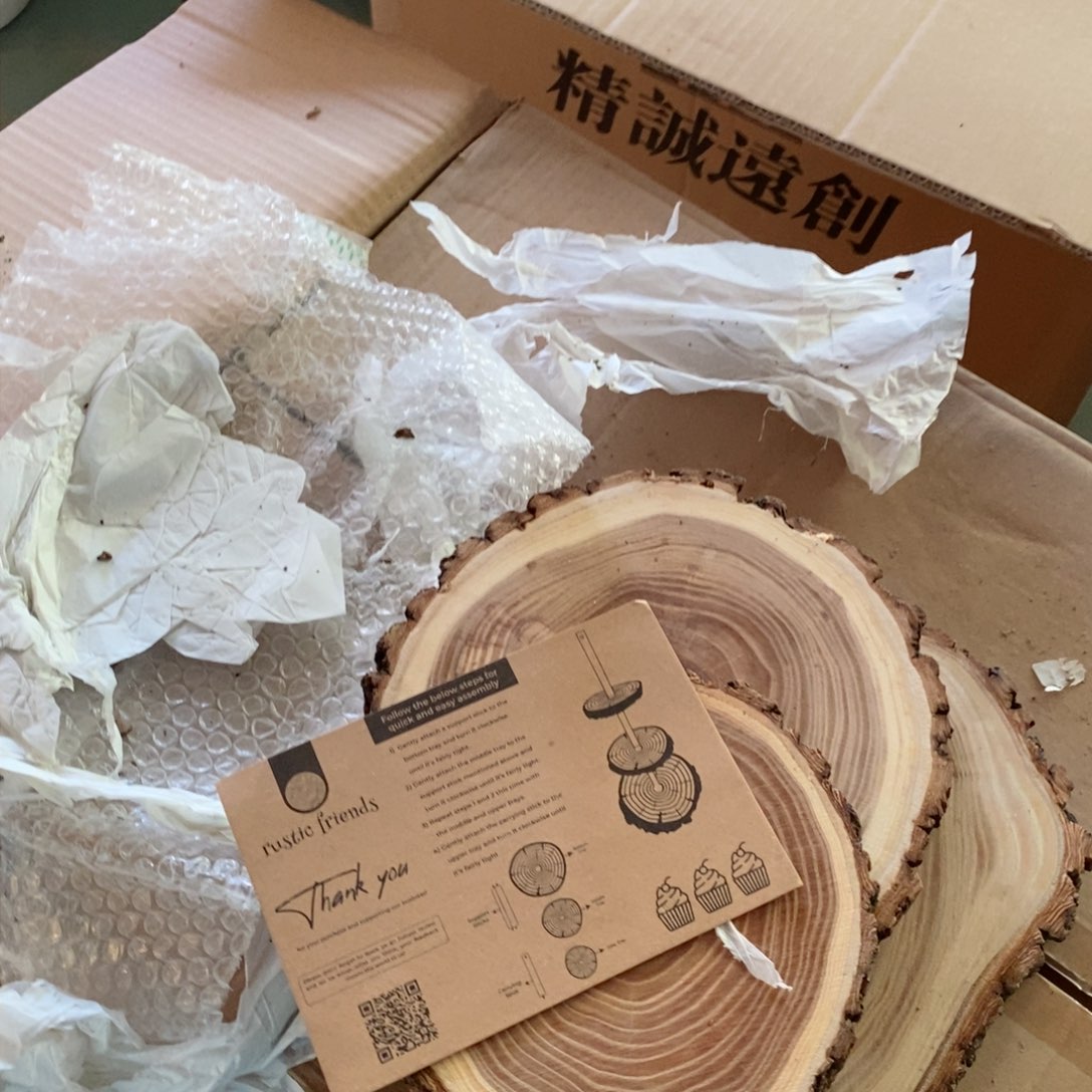 木闪购链接编号0哈哈哈060