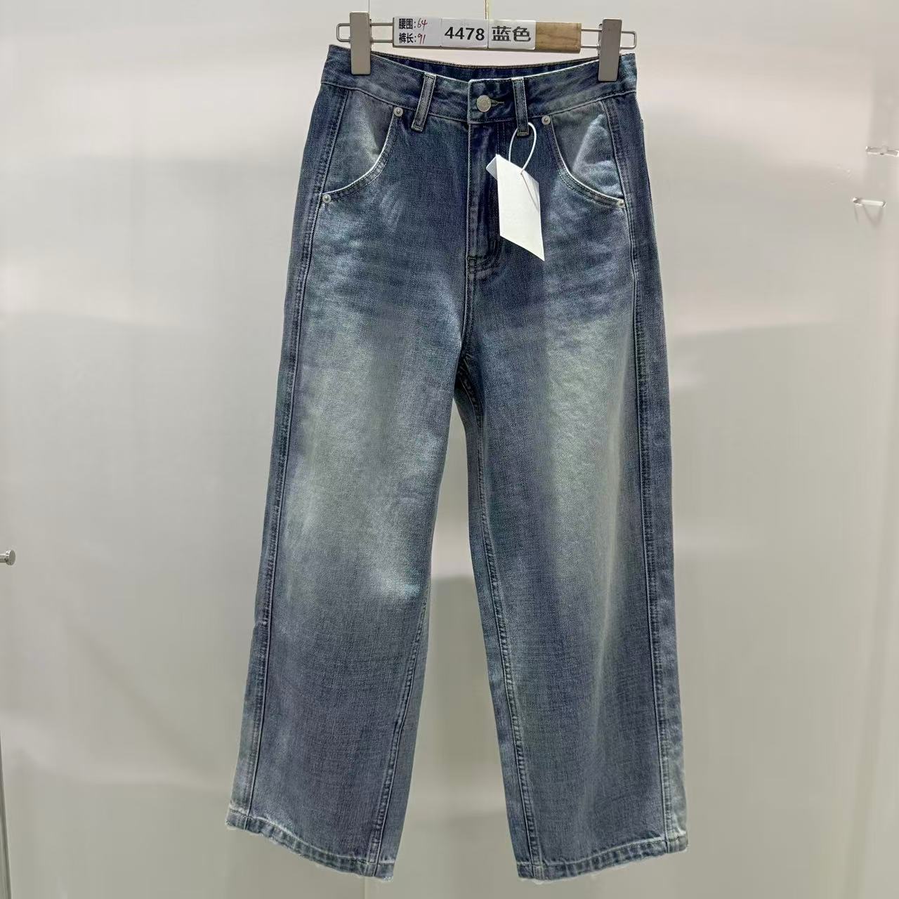 4478号1271#百搭休闲复古做旧显瘦牛仔裤