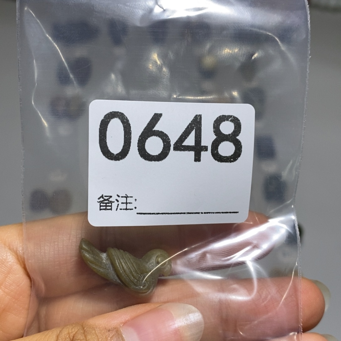 颈饰未镶嵌透闪石质玉刘***在