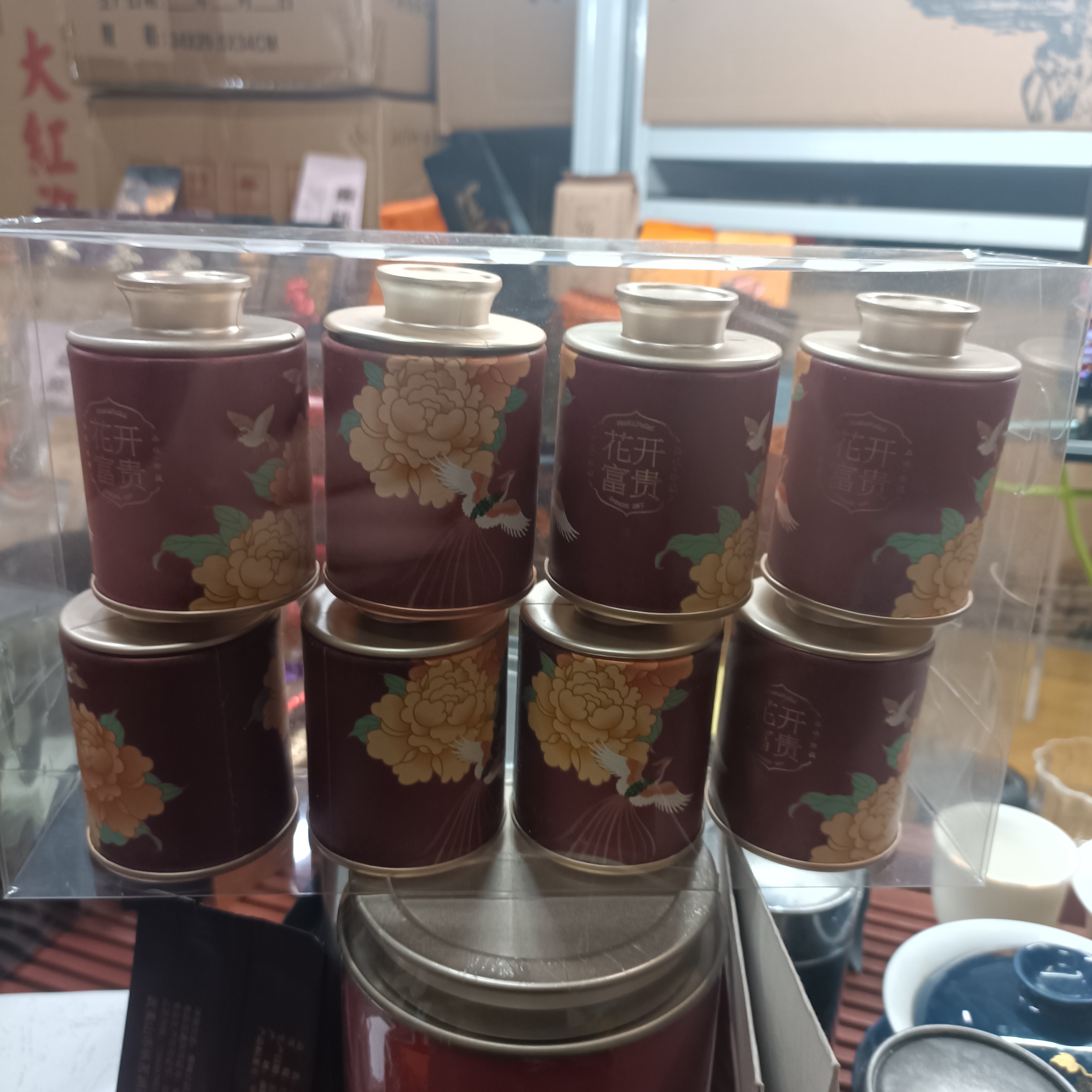 中火正岩大红袍武夷岩茶