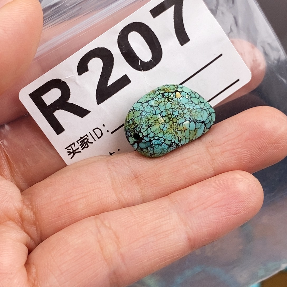 绿松石未镶嵌原矿