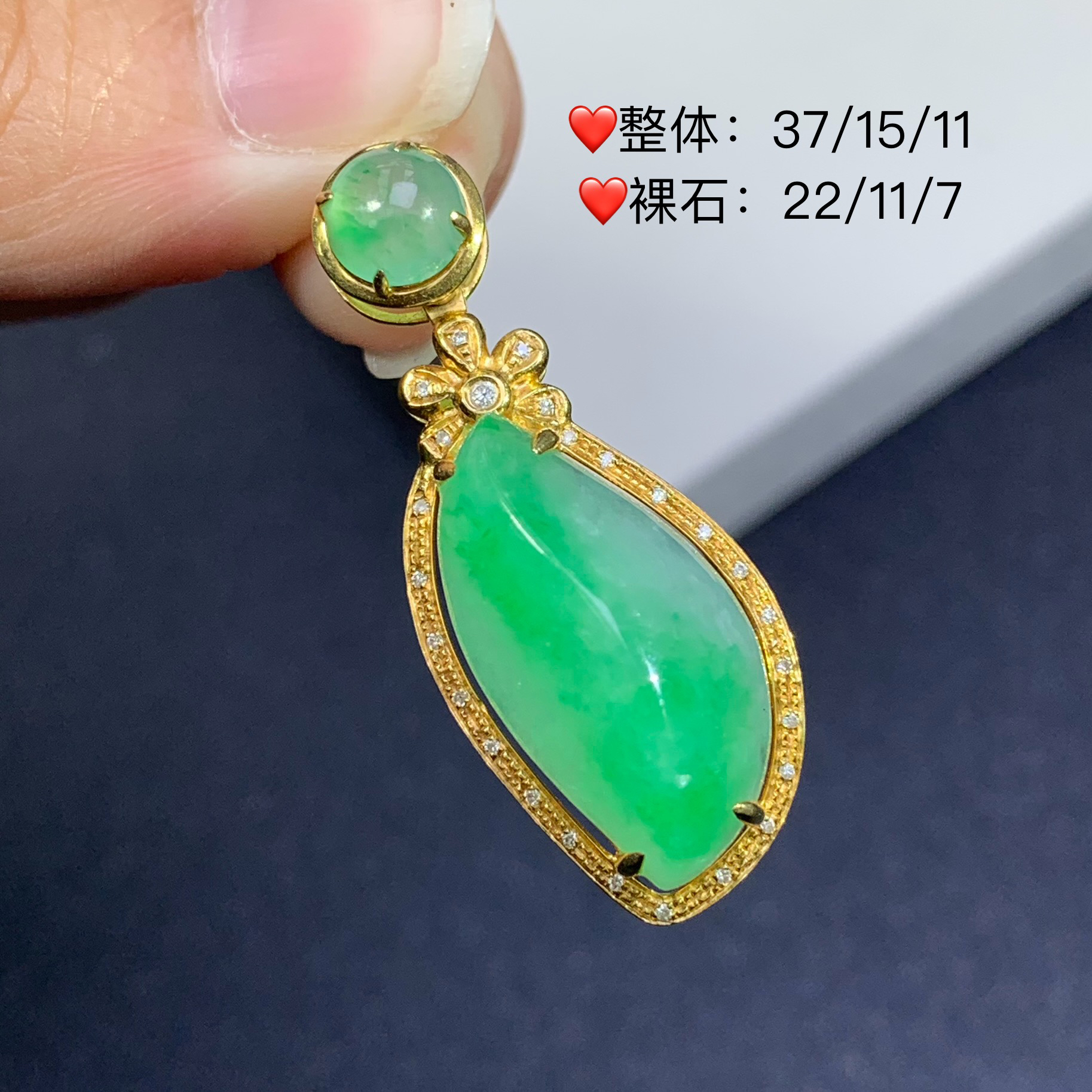 新品推荐·18k金冰阳绿随形A货翡翠玉石气质设计款