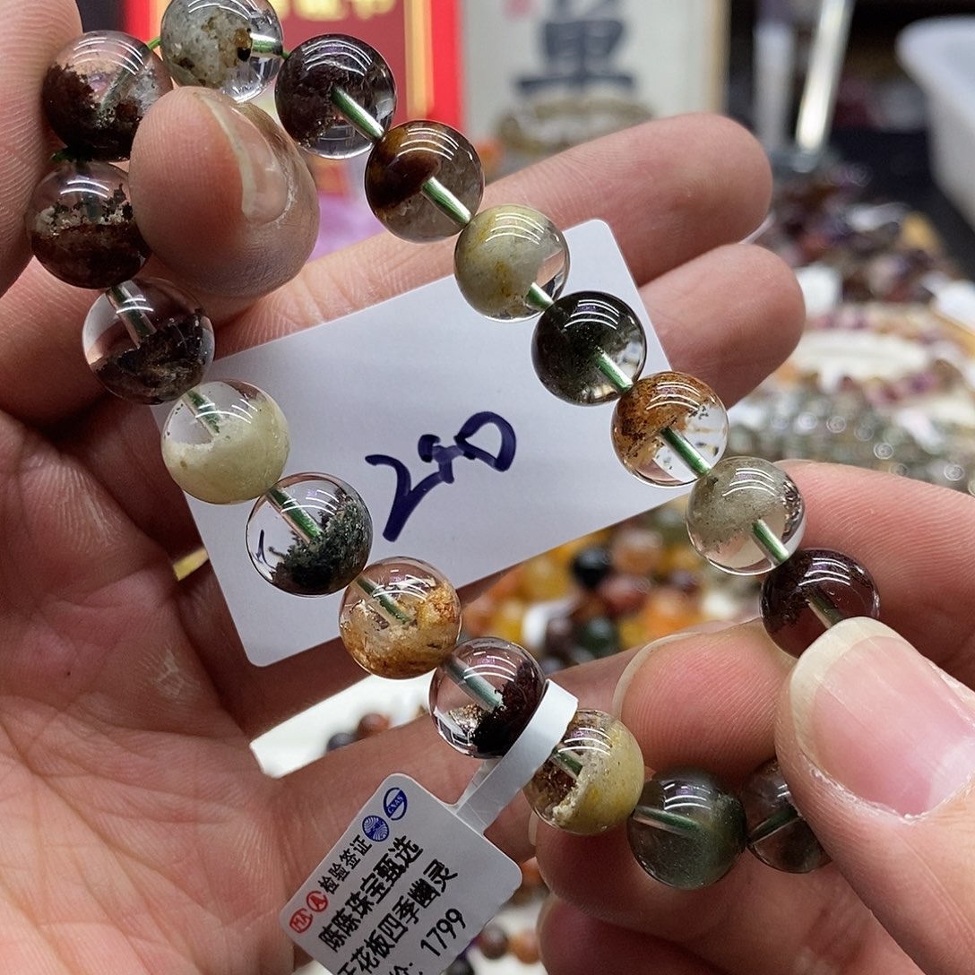 水晶手链未镶嵌天然