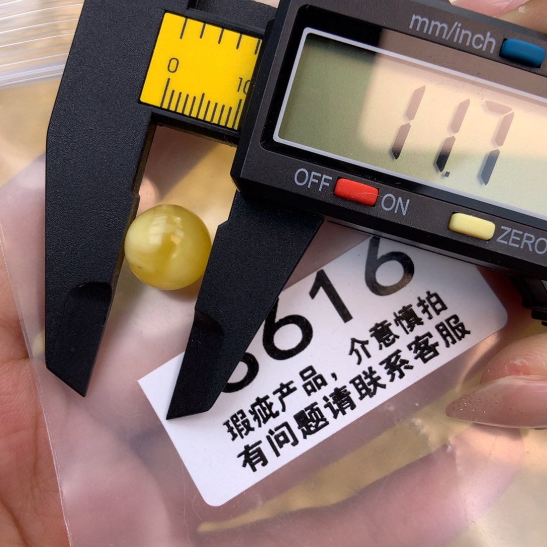 未镶嵌琥珀珠宝奇石