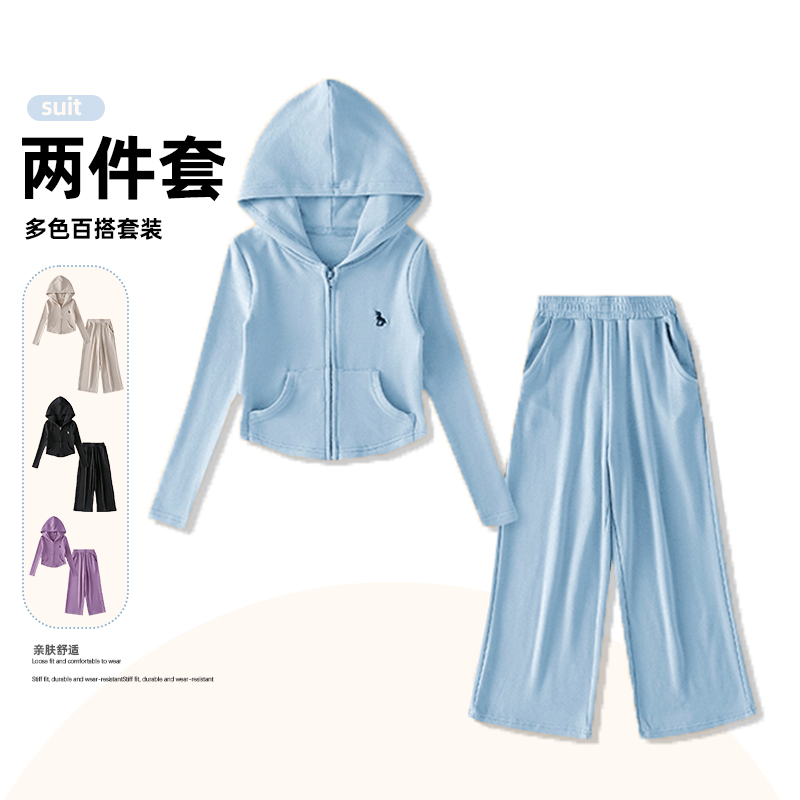 【TT】秋季新款女童时尚修身拉链卫衣中大童运动直筒裤套装MZD060