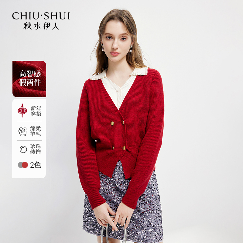 秋水伊人慵懒感简约假两件毛针织衫625101B100430