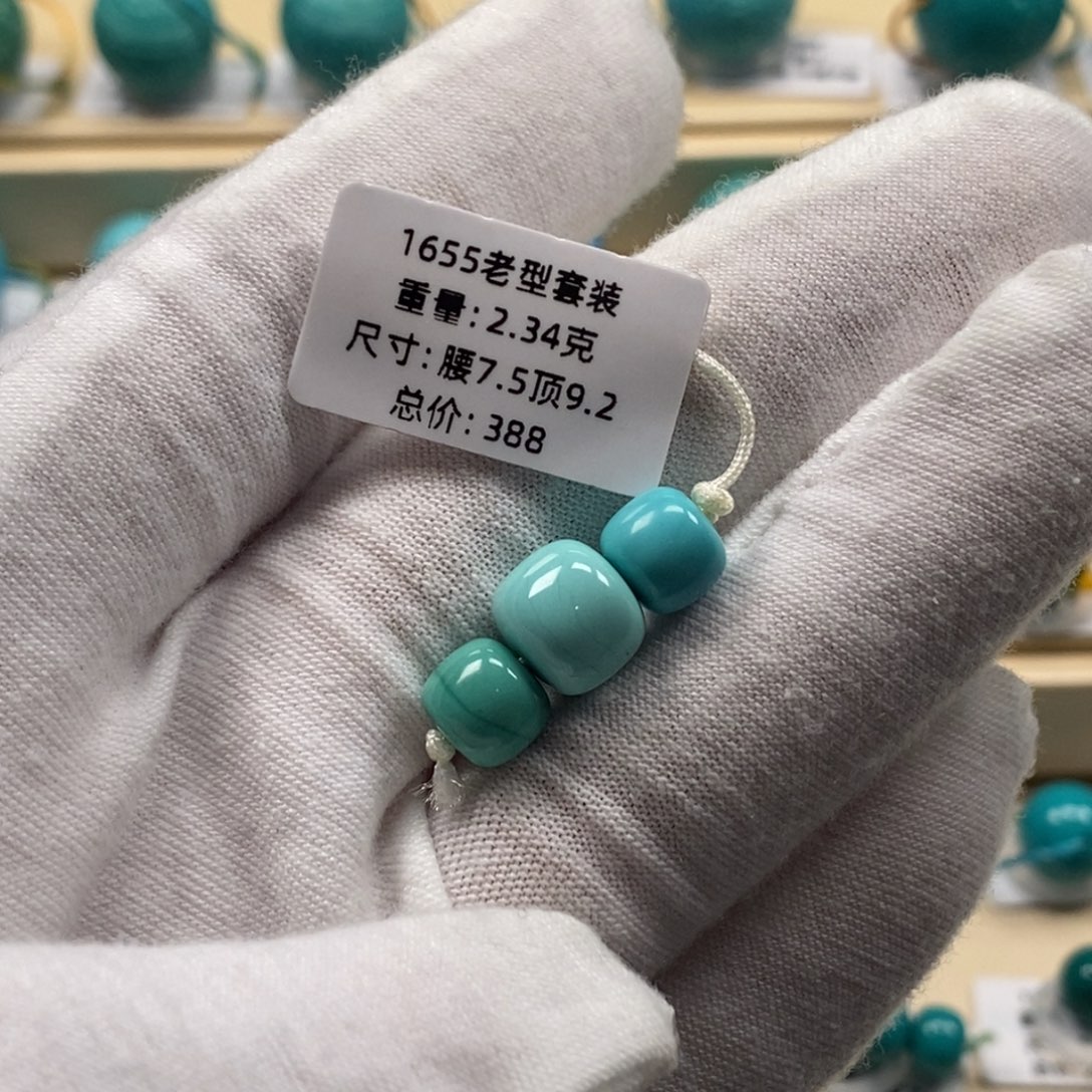 绿松石未镶嵌精品高瓷绿松石哦