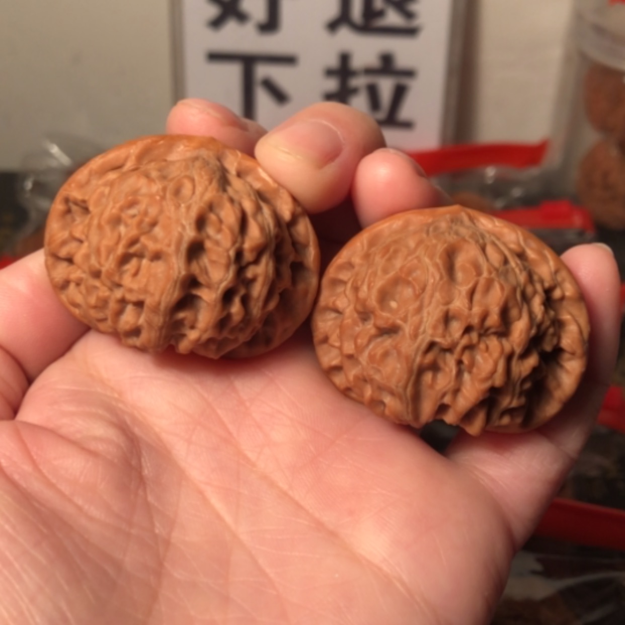 【闪购商品】文玩核桃把件宫灯42