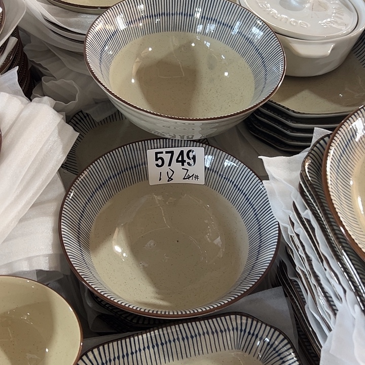 瓷外贸陶瓷微瑕5749