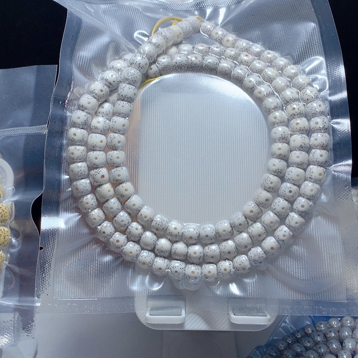 星月菩提吊坠酷****r月朗星稀