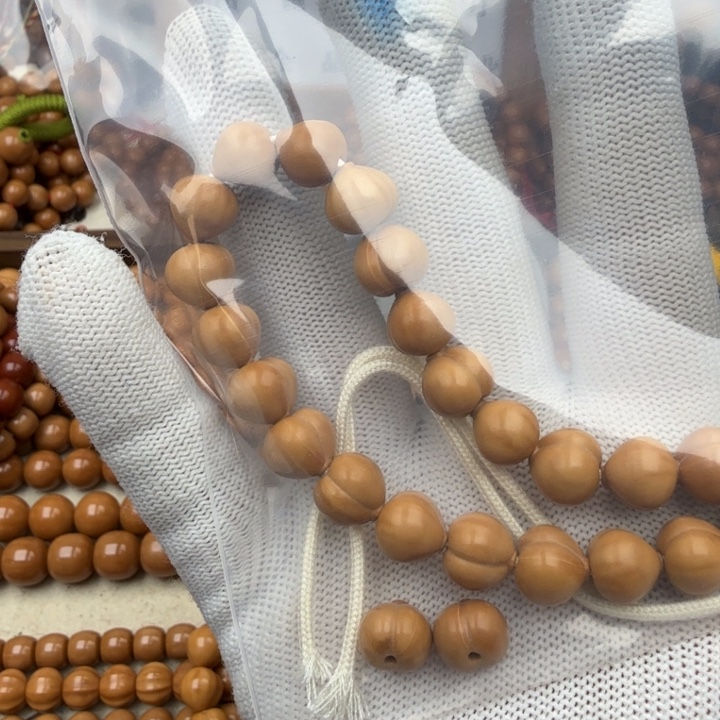 小****吊坠猴头核桃10屁桃