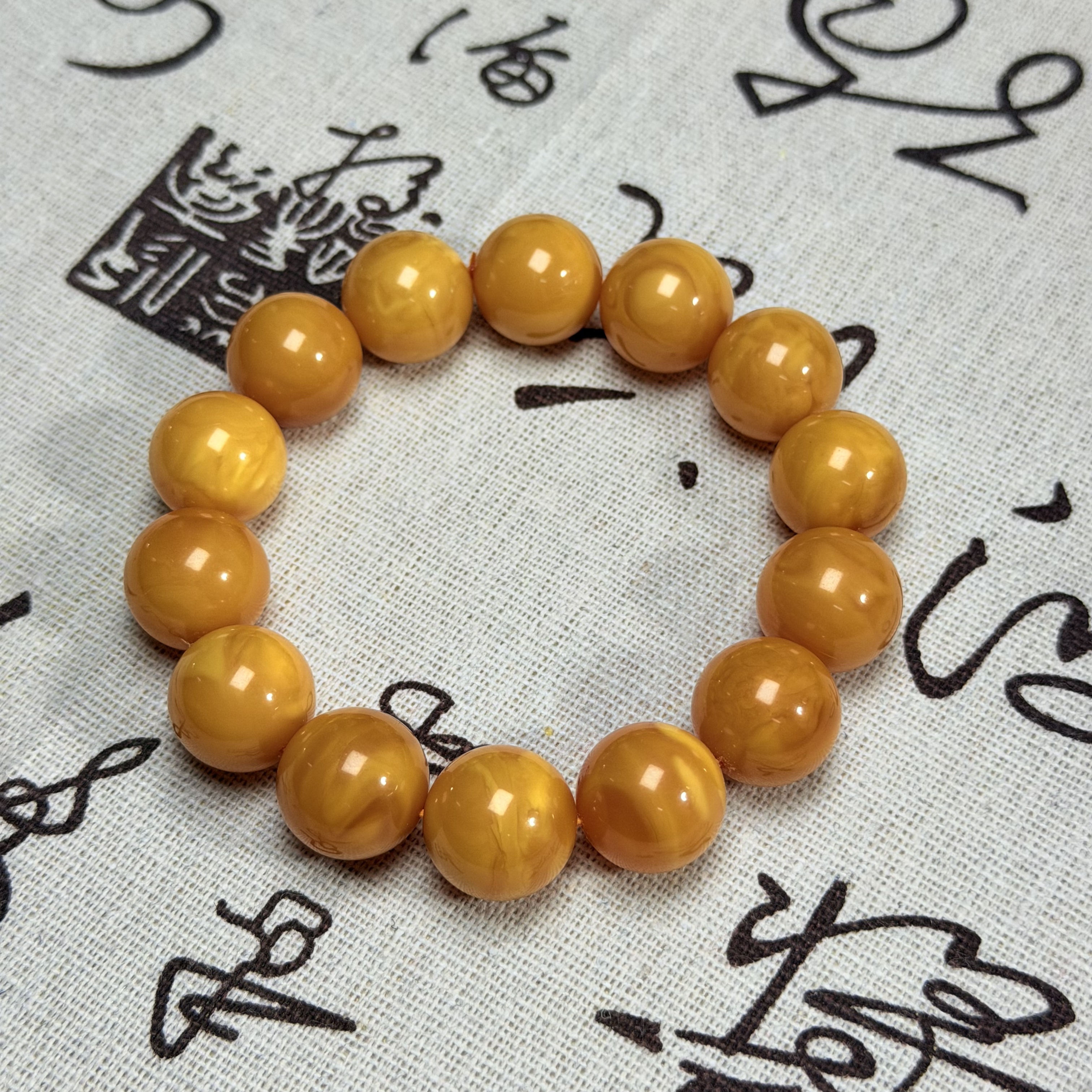 【Y】ZX198711蜜蜡丹麦花蜡圆珠单圈素串15mm+