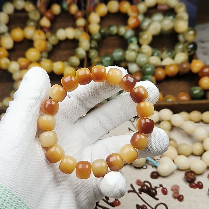 菩提根/象牙果吊坠B81