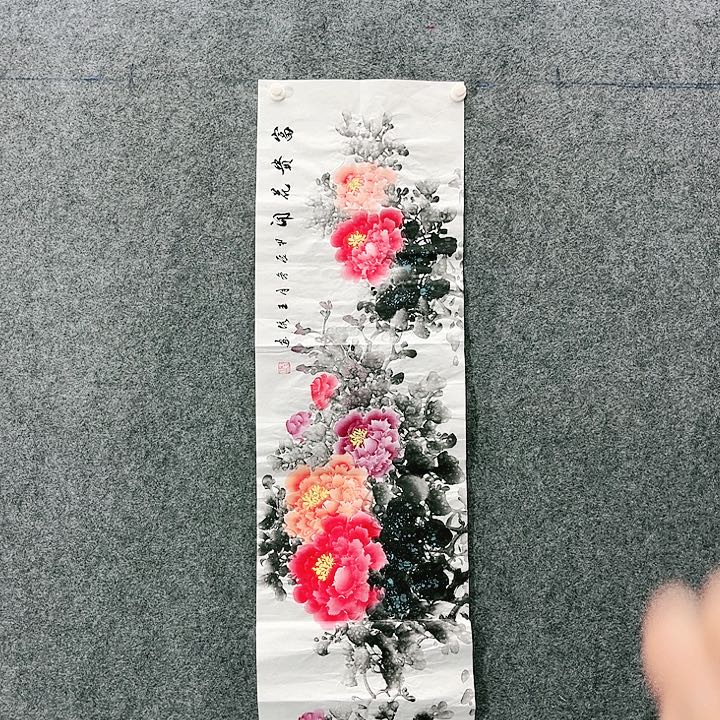 国画国画作品入选29