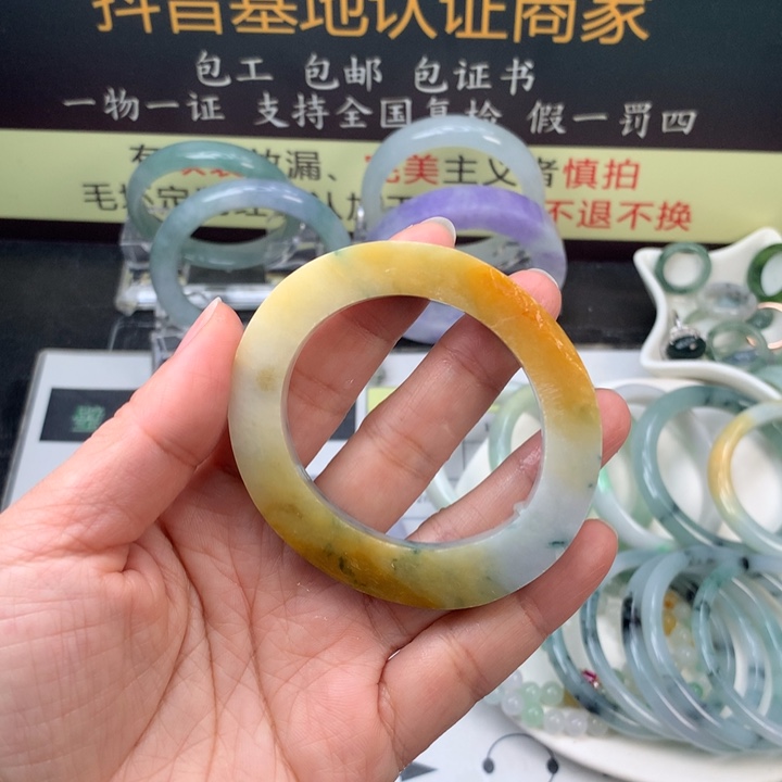 【闪购商品】未镶嵌定制翡翠幸*乐